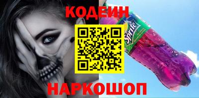 дживик Партизанск