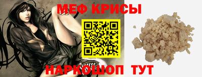 дживик Партизанск