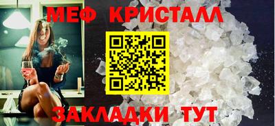 MDMA Premium VHQ Пенза