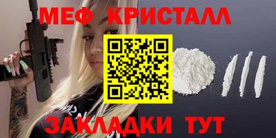 не бодяженный Первоуральск