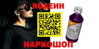 не бодяженный Первоуральск