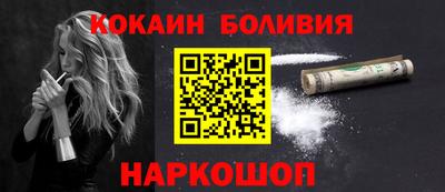 дживик Партизанск