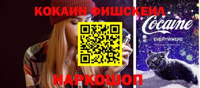не бодяженный Первоуральск