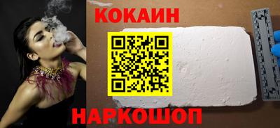 не бодяженный Первоуральск