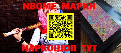 MDMA Premium VHQ Пенза