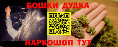 MDMA Premium VHQ Пенза