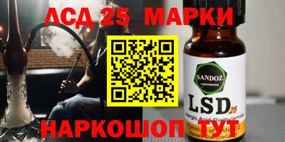 дживик Партизанск