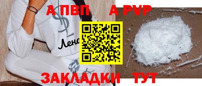 не бодяженный Первоуральск