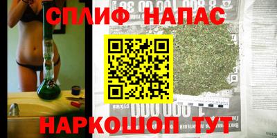MDMA Premium VHQ Пенза