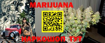 дживик Партизанск