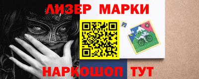 MDMA Premium VHQ Пенза