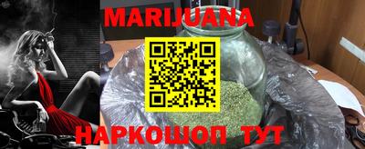 дживик Партизанск
