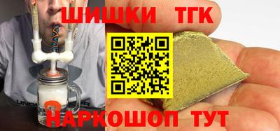 дживик Партизанск