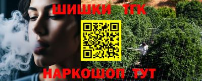 MDMA Premium VHQ Пенза