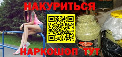 MDMA Premium VHQ Пенза