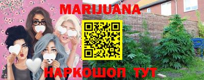 MDMA Premium VHQ Пенза
