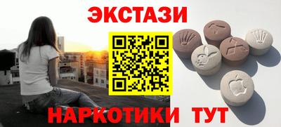 дживик Партизанск