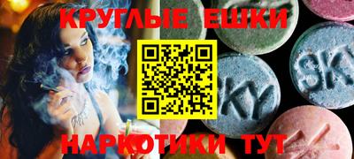 MDMA Premium VHQ Пенза