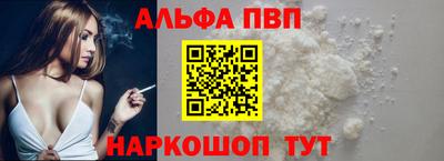 не бодяженный Первоуральск