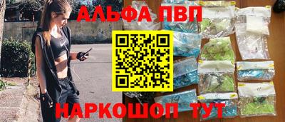 MDMA Premium VHQ Пенза