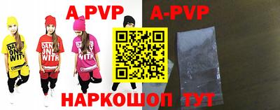 не бодяженный Первоуральск
