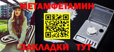 не бодяженный Первоуральск