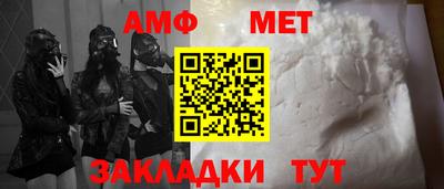 MDMA Premium VHQ Пенза