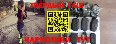 дживик Партизанск