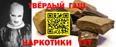 MDMA Premium VHQ Пенза