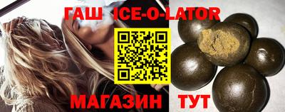 MDMA Premium VHQ Пенза