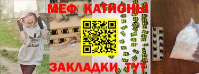 не бодяженный Первоуральск