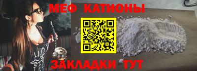 не бодяженный Первоуральск