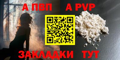 MDMA Premium VHQ Пенза