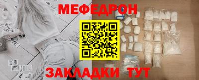 MDMA Premium VHQ Пенза